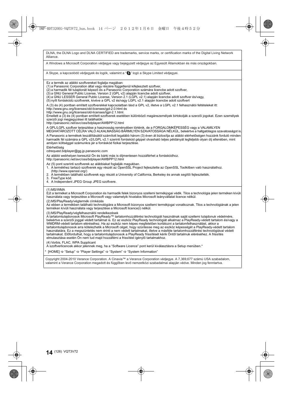 Panasonic DMPBDT320EG User Manual | Page 126 / 156