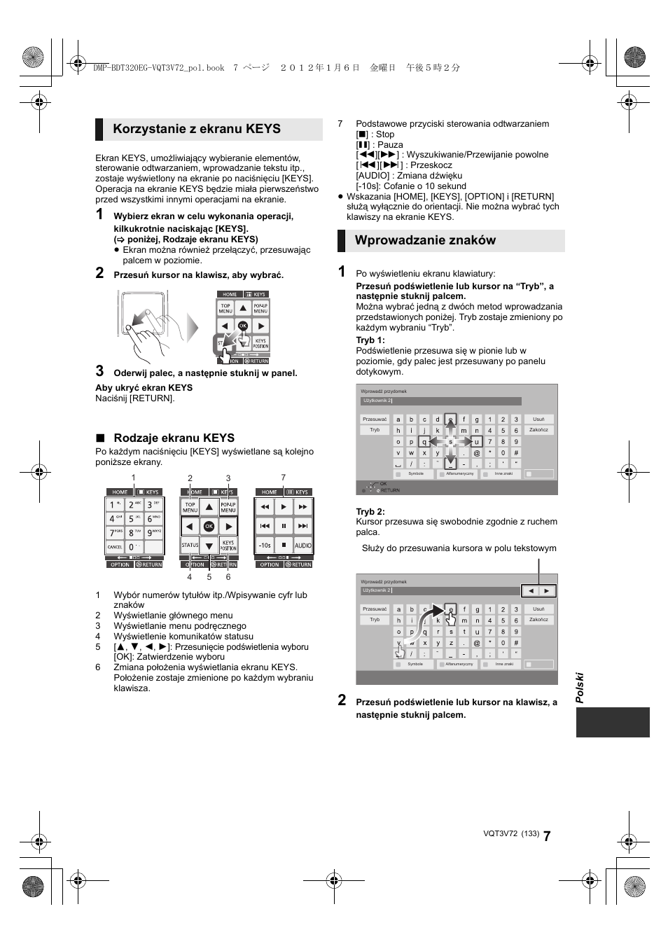Korzystanie z ekranu keys, Wprowadzanie znaków, Rodzaje ekranu keys | Panasonic DMPBDT320EG User Manual | Page 133 / 156