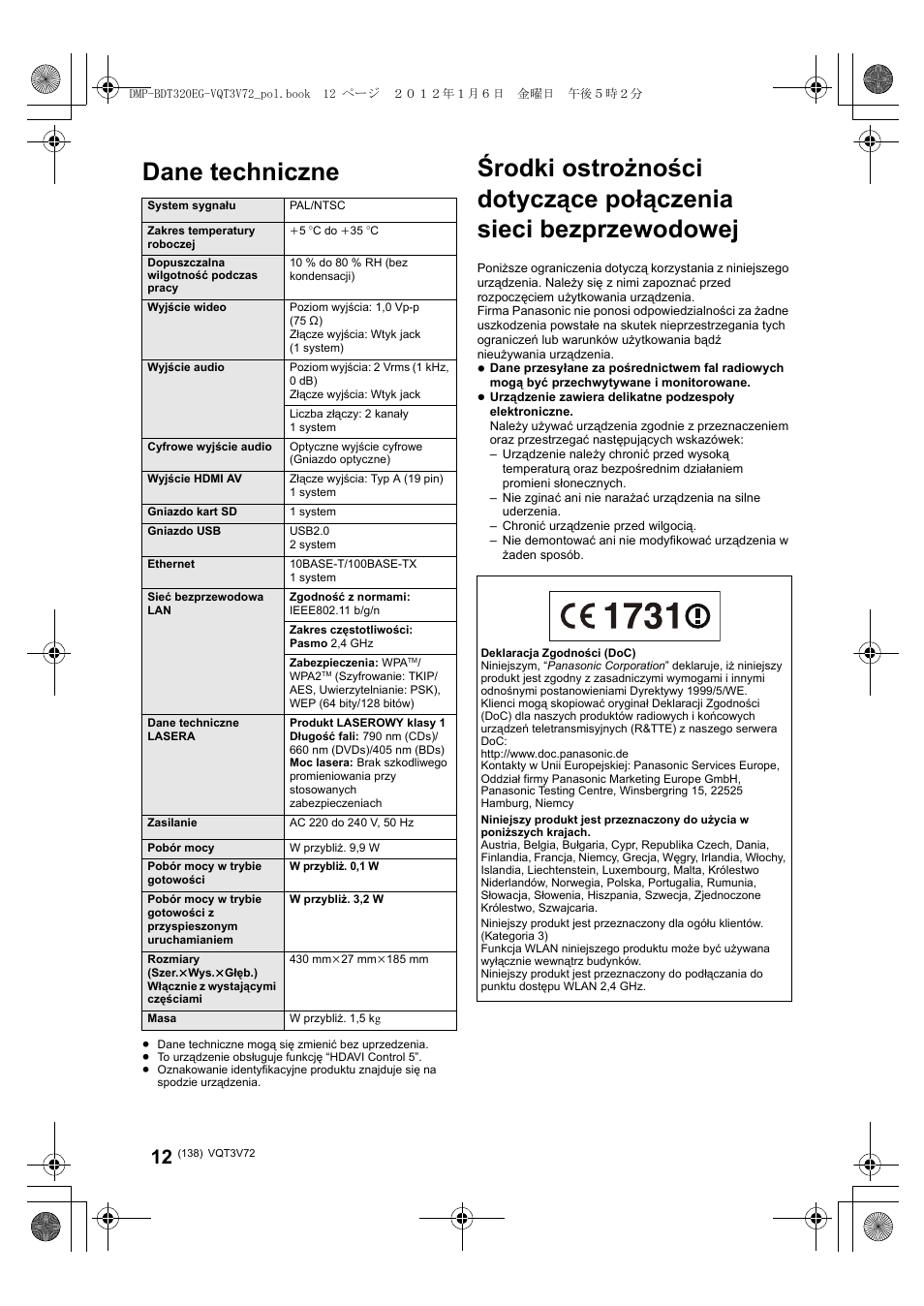 Dane techniczne | Panasonic DMPBDT320EG User Manual | Page 138 / 156