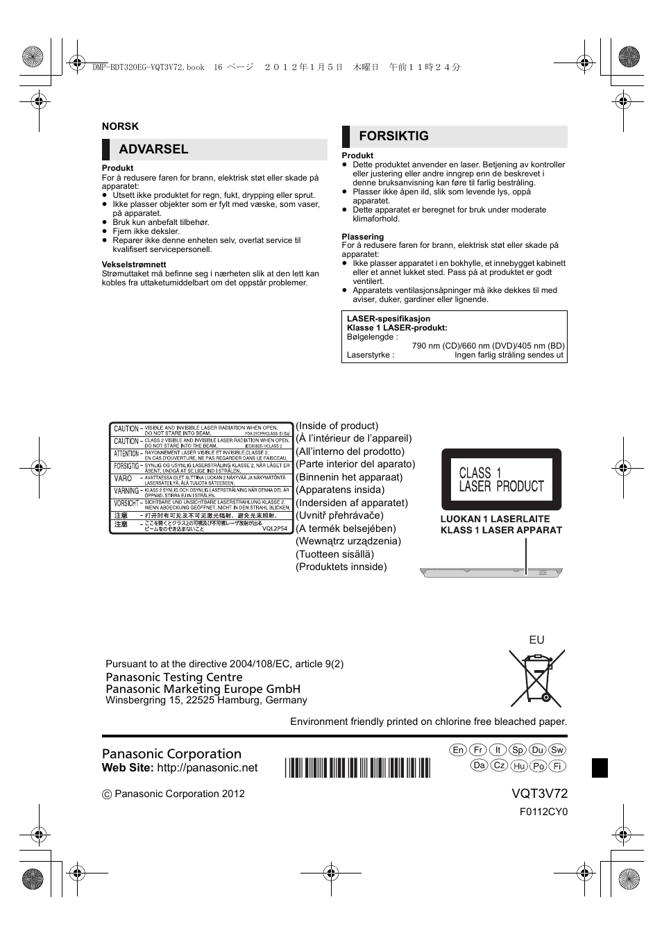 Pvurws xz, Vqt3v72, Advarsel forsiktig | Panasonic DMPBDT320EG User Manual | Page 156 / 156
