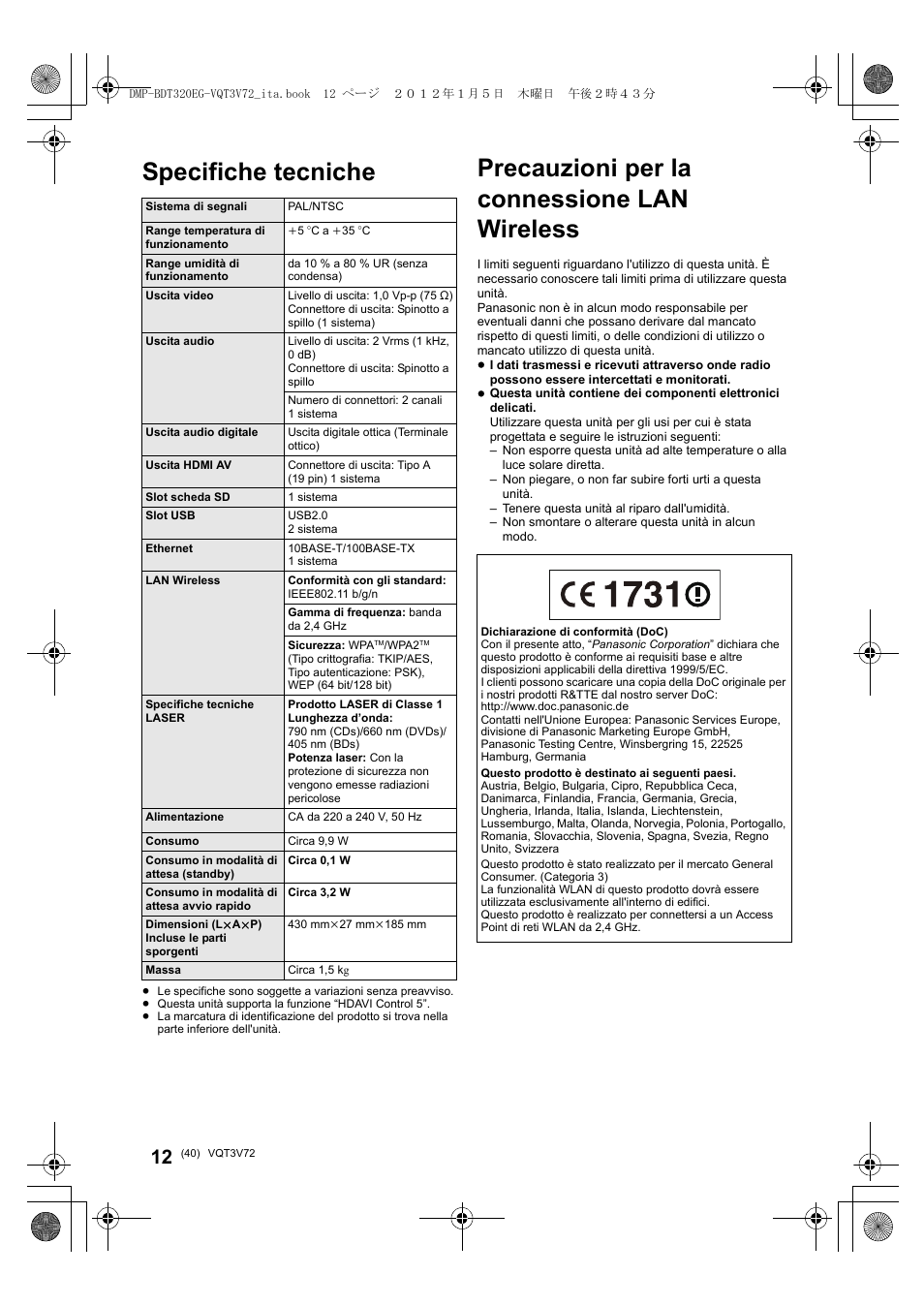 Specifiche tecniche, Precauzioni per la connessione lan wireless | Panasonic DMPBDT320EG User Manual | Page 40 / 156