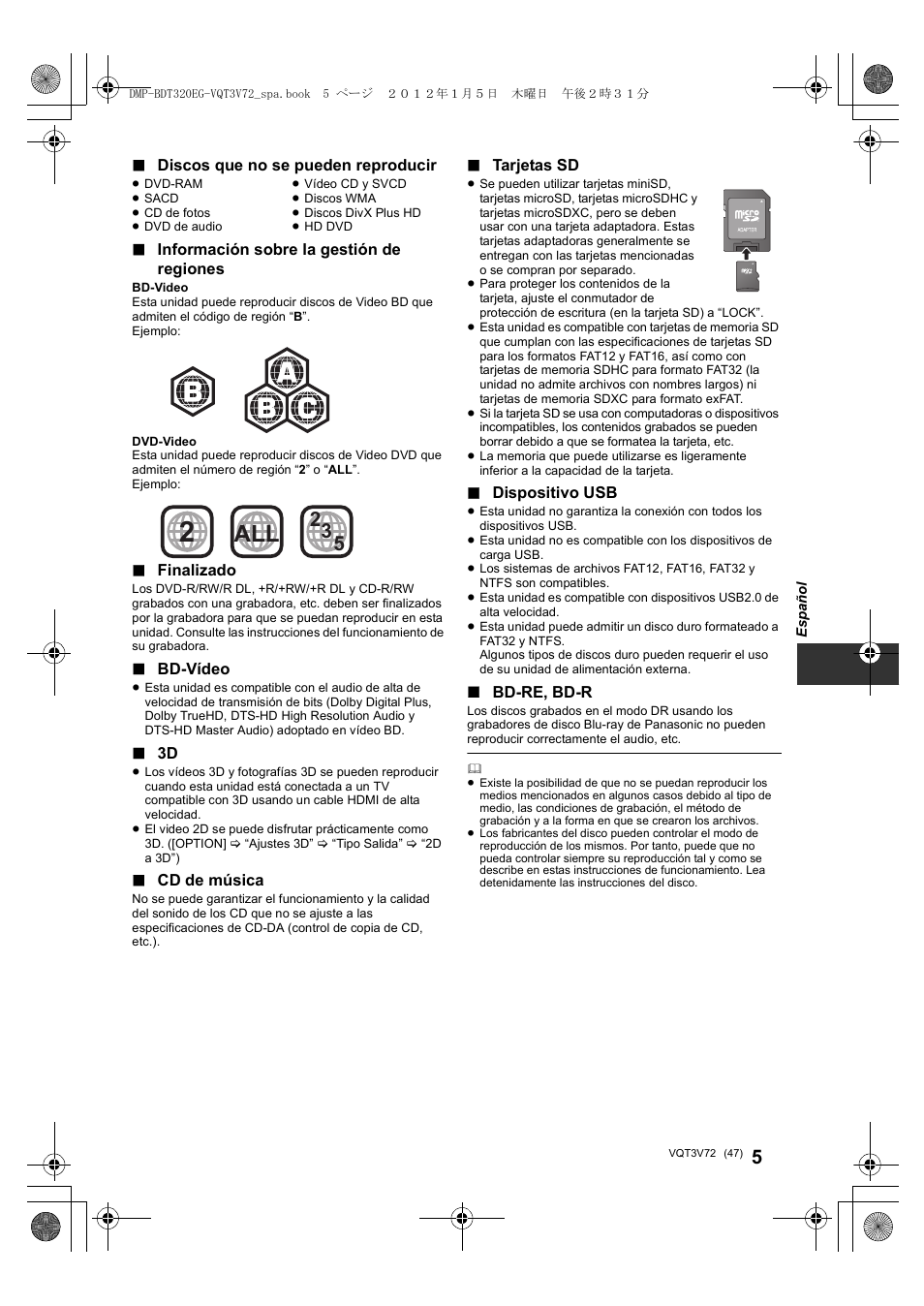 Panasonic DMPBDT320EG User Manual | Page 47 / 156