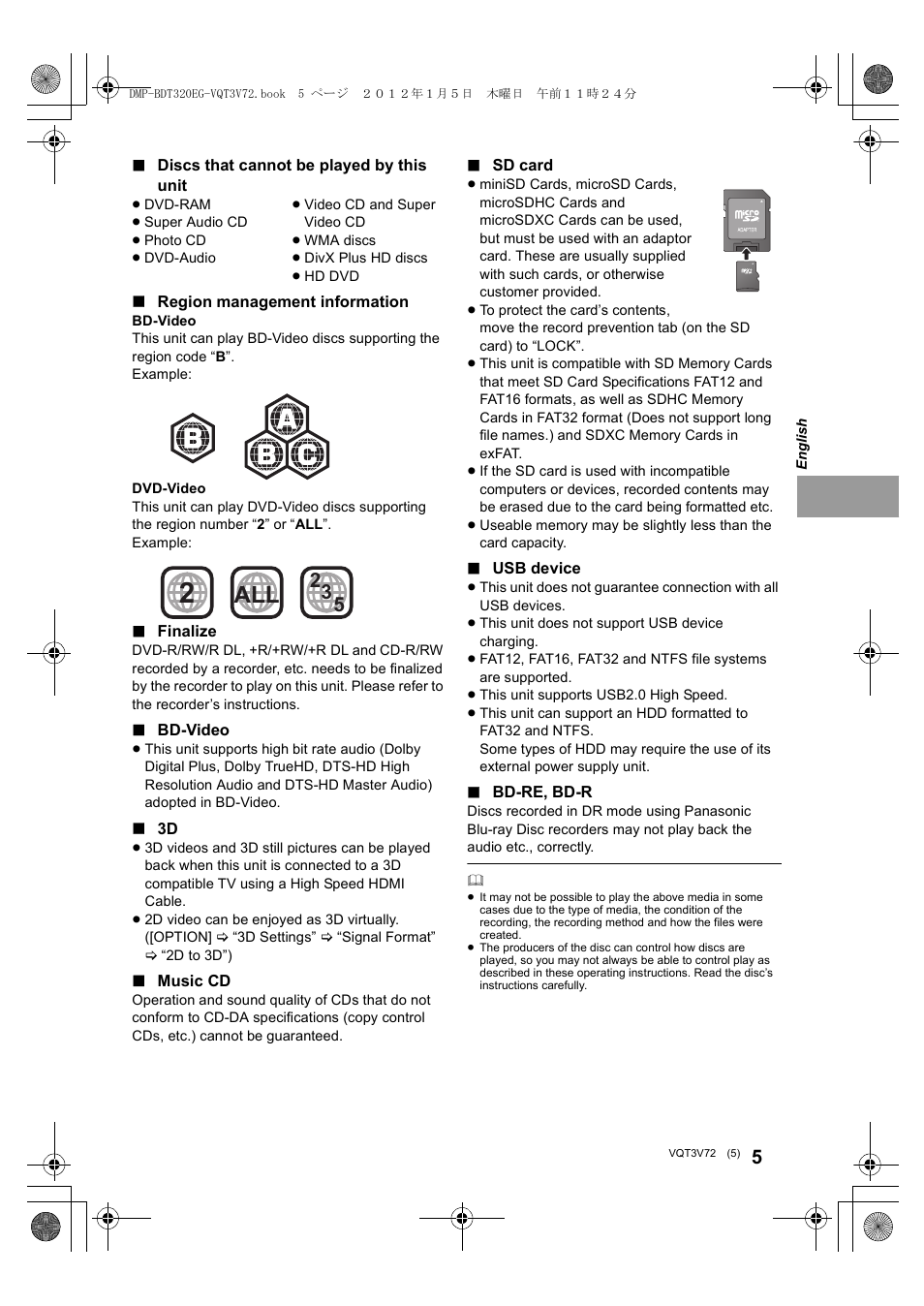 Panasonic DMPBDT320EG User Manual | Page 5 / 156