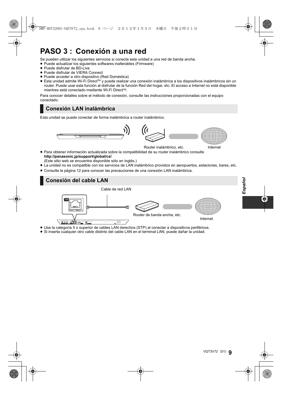 Paso 3 : conexión a una red, Conexión lan inalámbrica, Conexión del cable lan | Panasonic DMPBDT320EG User Manual | Page 51 / 156