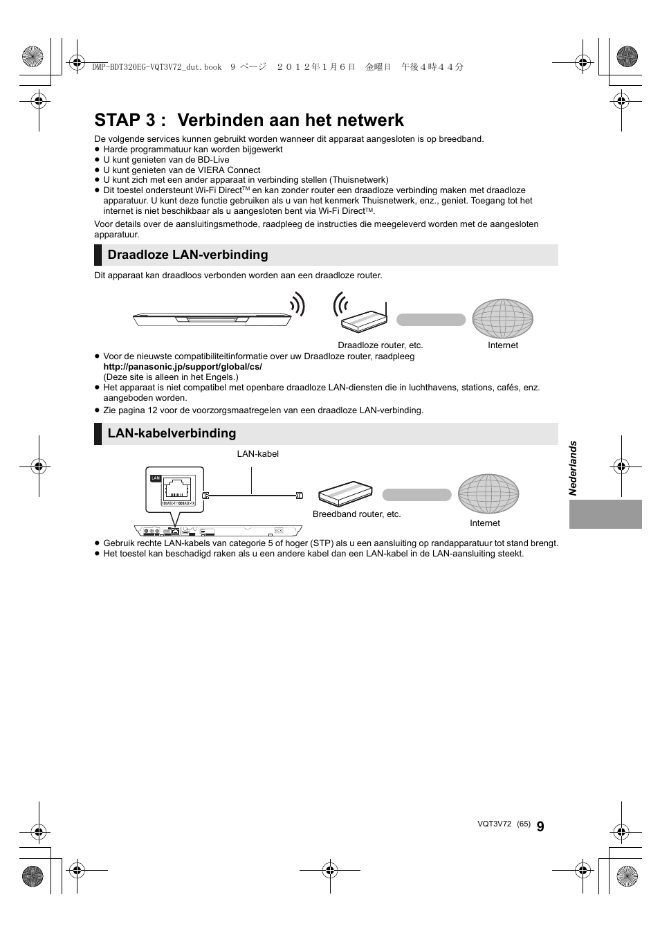 Stap 3 : verbinden aan het netwerk, Draadloze lan-verbinding, Lan-kabelverbinding | Panasonic DMPBDT320EG User Manual | Page 65 / 156