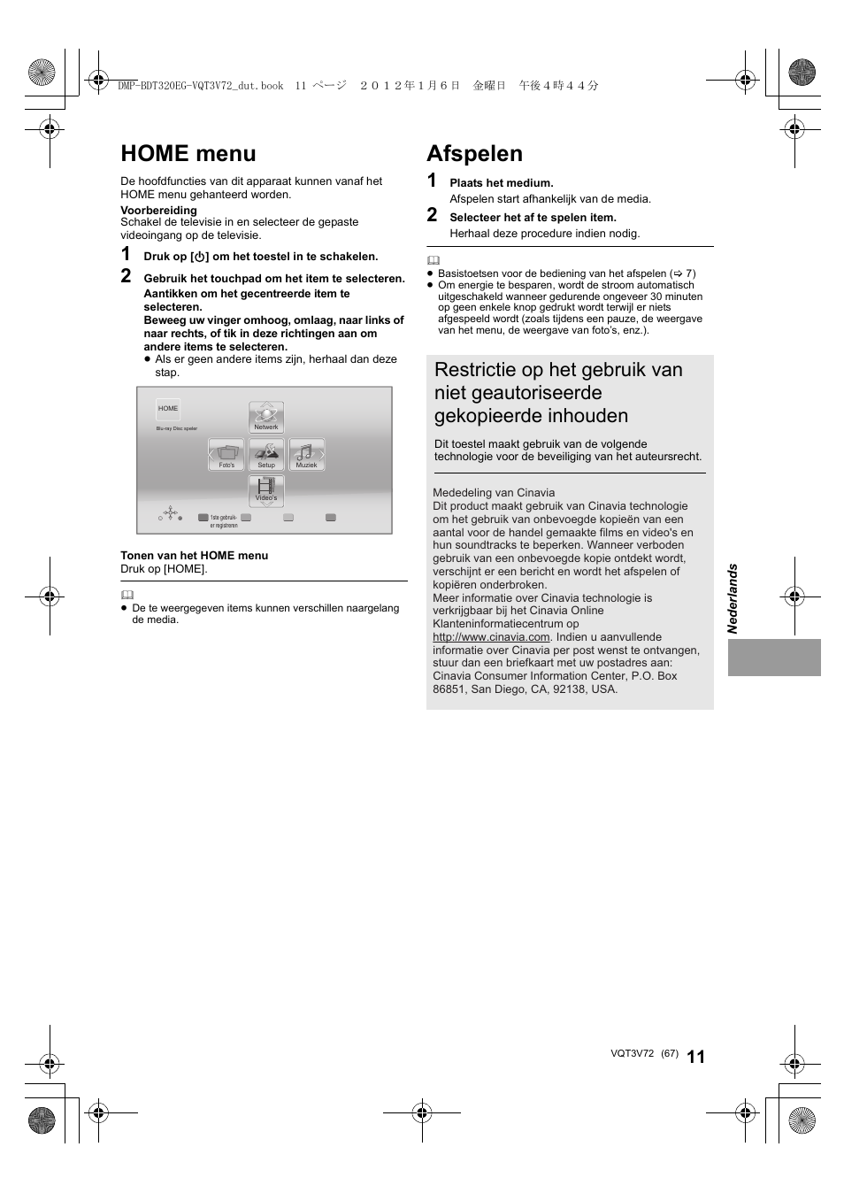 Home menu, Afspelen | Panasonic DMPBDT320EG User Manual | Page 67 / 156