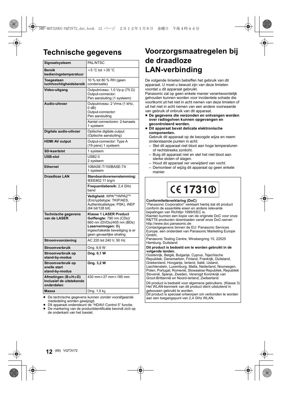 Technische gegevens | Panasonic DMPBDT320EG User Manual | Page 68 / 156