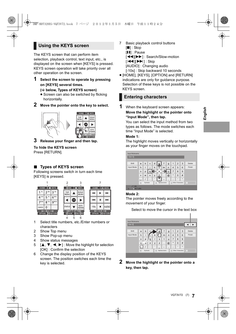 Using the keys screen, Entering characters, Types of keys screen | Panasonic DMPBDT320EG User Manual | Page 7 / 156