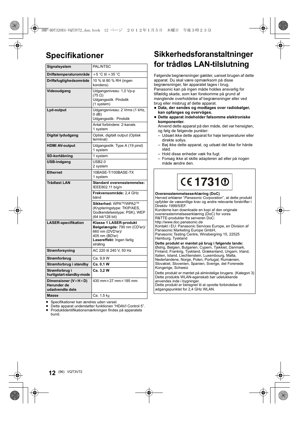 Specifikationer | Panasonic DMPBDT320EG User Manual | Page 96 / 156