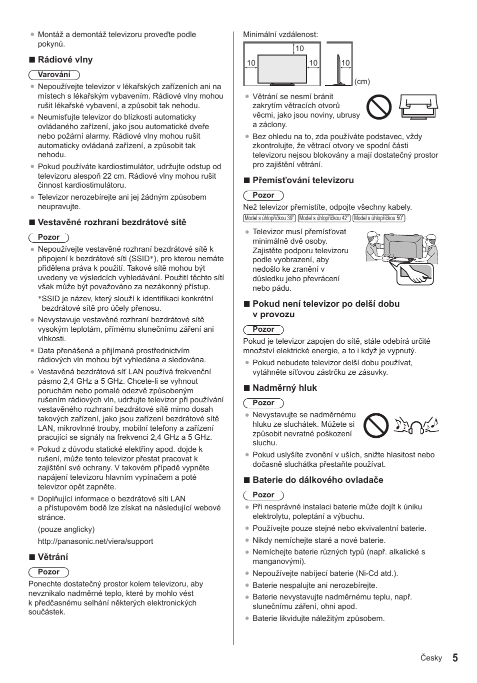 Panasonic TX39AS600YW User Manual | Page 49 / 68