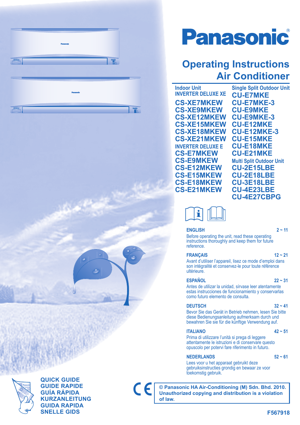 Panasonic CSE18MKEW User Manual | 64 pages