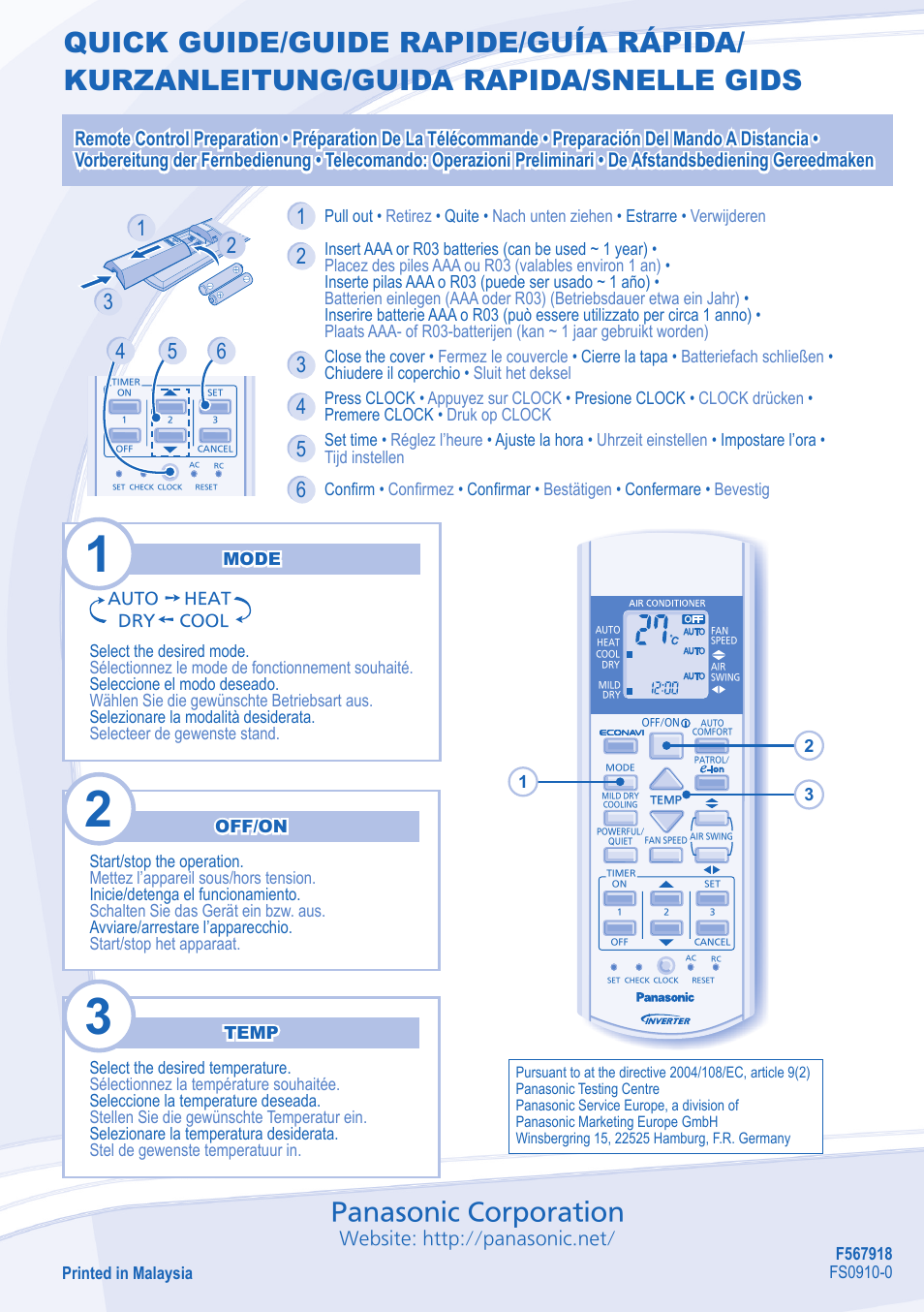 Panasonic corporation | Panasonic CSE18MKEW User Manual | Page 64 / 64