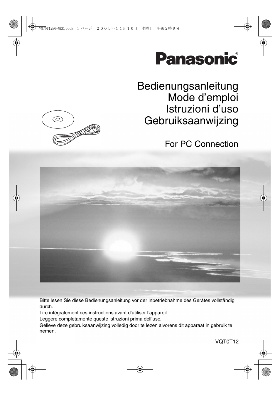 Panasonic NVGS280 User Manual | 76 pages