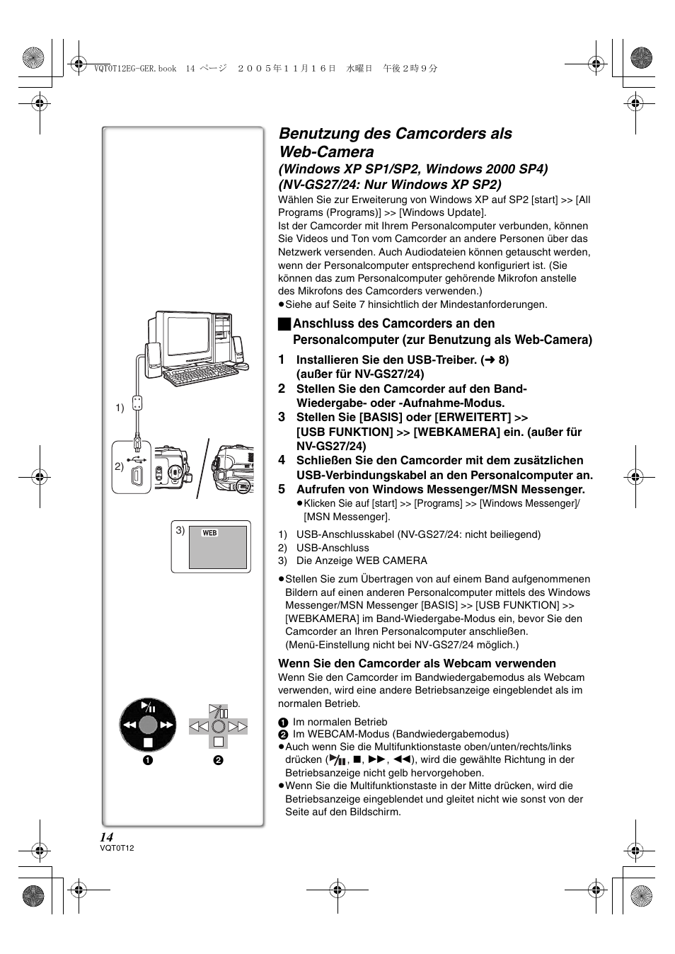 Benutzung des camcorders als web-camera | Panasonic NVGS280 User Manual | Page 14 / 76