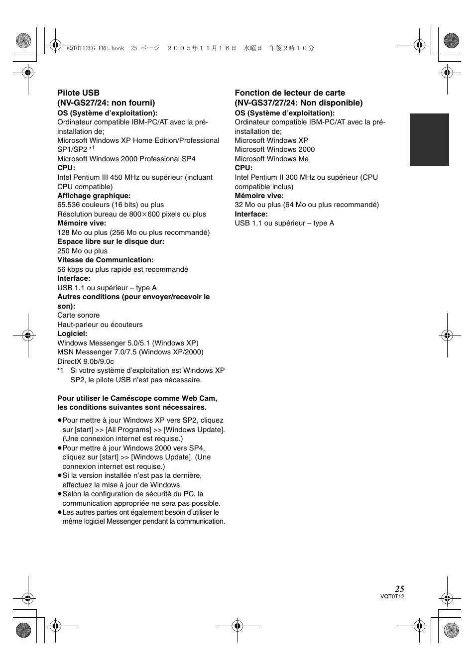 Panasonic NVGS280 User Manual | Page 25 / 76