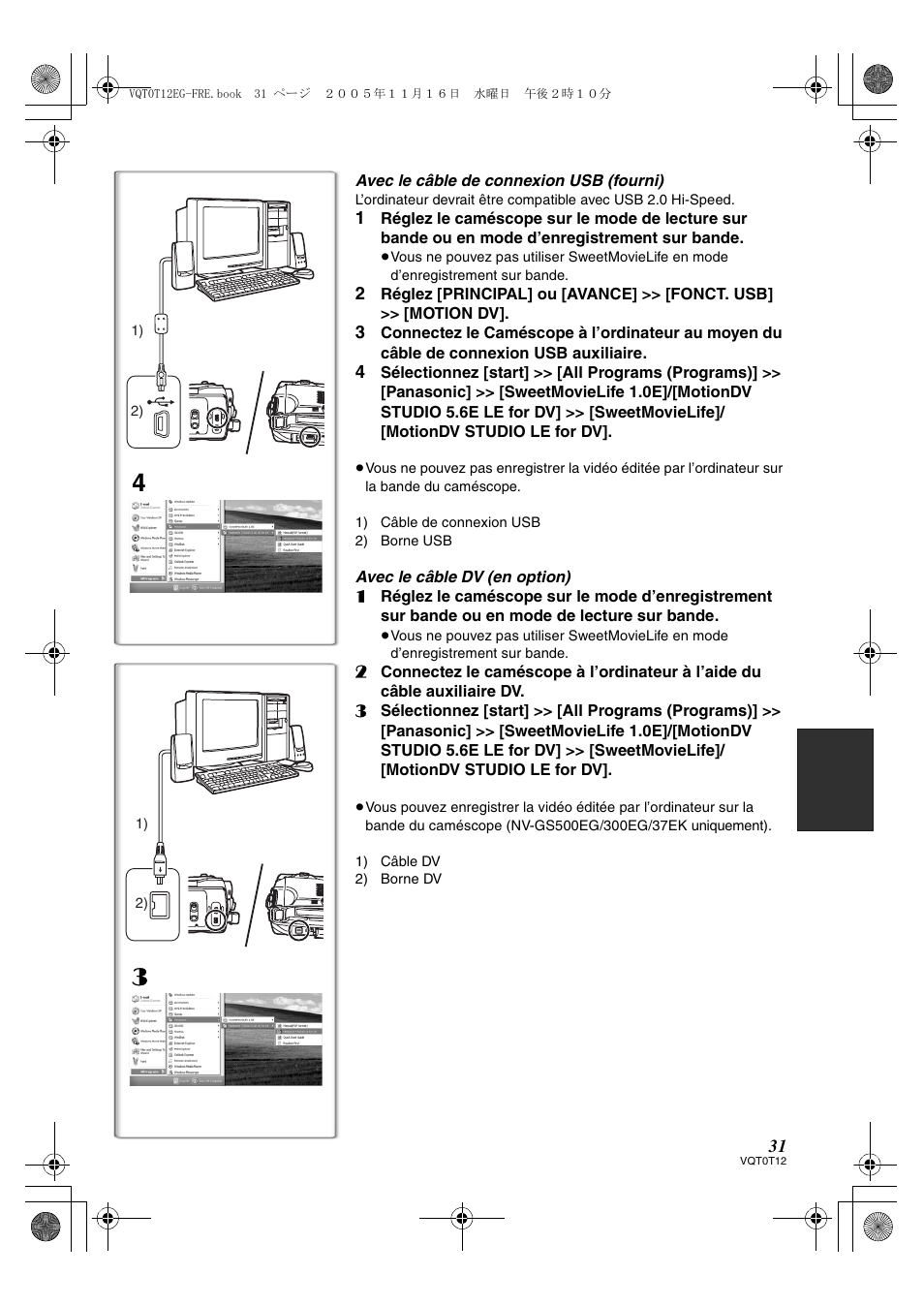 Panasonic NVGS280 User Manual | Page 31 / 76