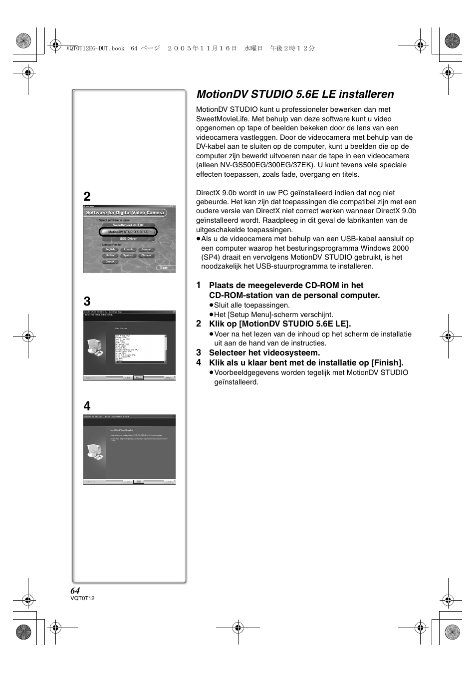 Motiondv studio 5.6e le installeren | Panasonic NVGS280 User Manual | Page 64 / 76