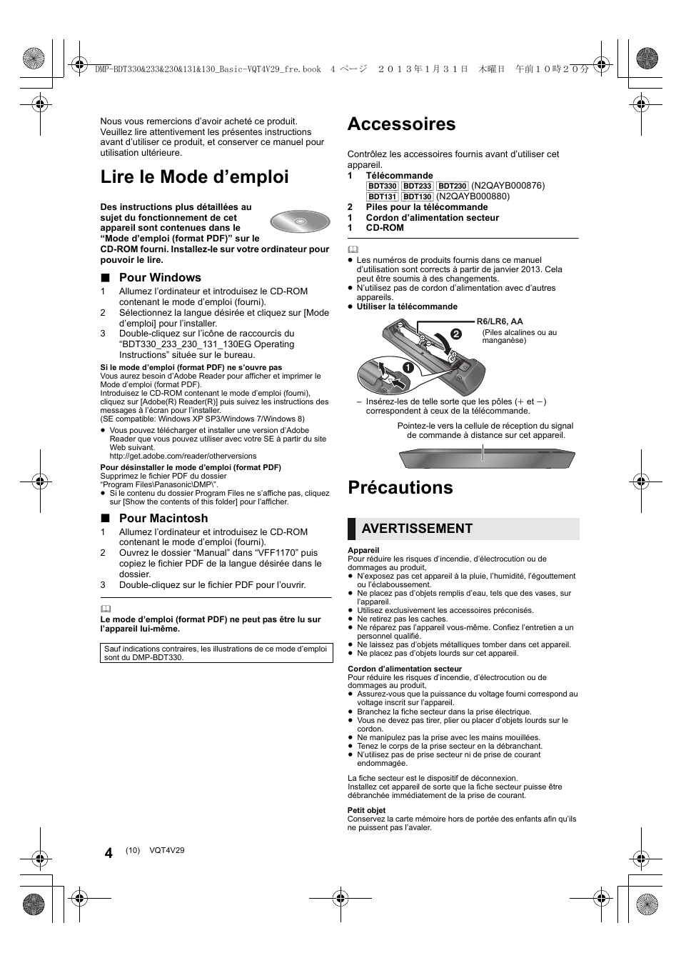 Lire le mode d’emploi, Accessoires, Précautions | Avertissement, Pour windows, Pour macintosh | Panasonic DMPBDT233EG User Manual | Page 10 / 72