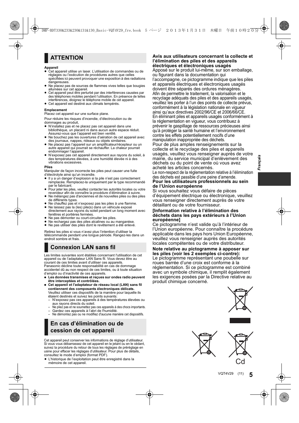 Attention, Connexion lan sans fil, En cas d’élimination ou de cession de cet appareil | Panasonic DMPBDT233EG User Manual | Page 11 / 72