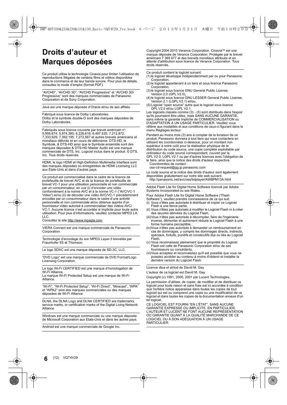 Droits d’auteur et marques déposées | Panasonic DMPBDT233EG User Manual | Page 12 / 72