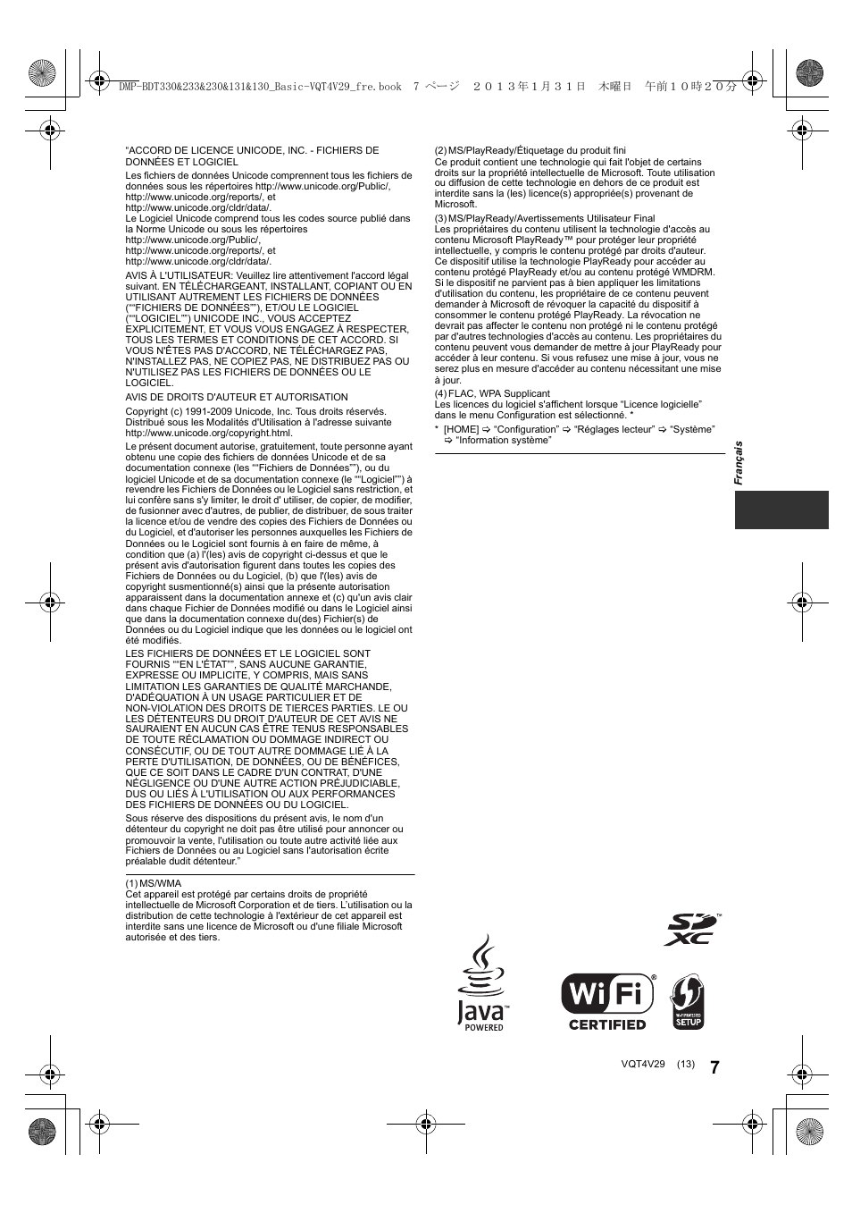 Panasonic DMPBDT233EG User Manual | Page 13 / 72
