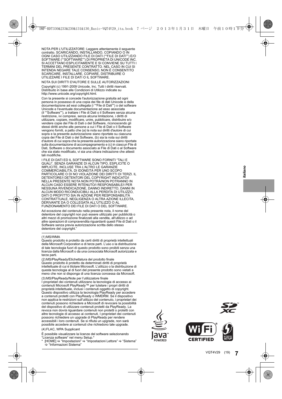 Panasonic DMPBDT233EG User Manual | Page 19 / 72