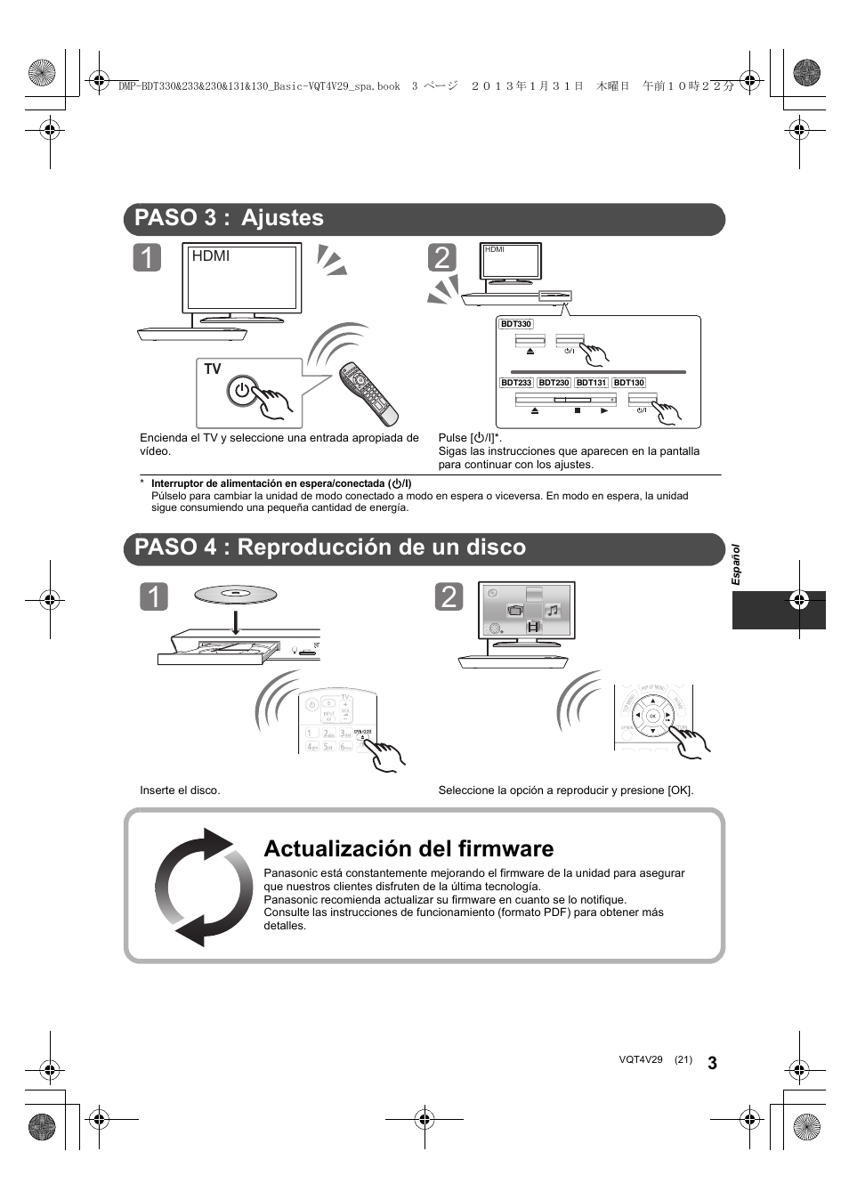 Guía de inicio rápido, Paso 3 : ajustes, Paso 4 : reproducción de un disco | Actualización del firmware | Panasonic DMPBDT233EG User Manual | Page 21 / 72