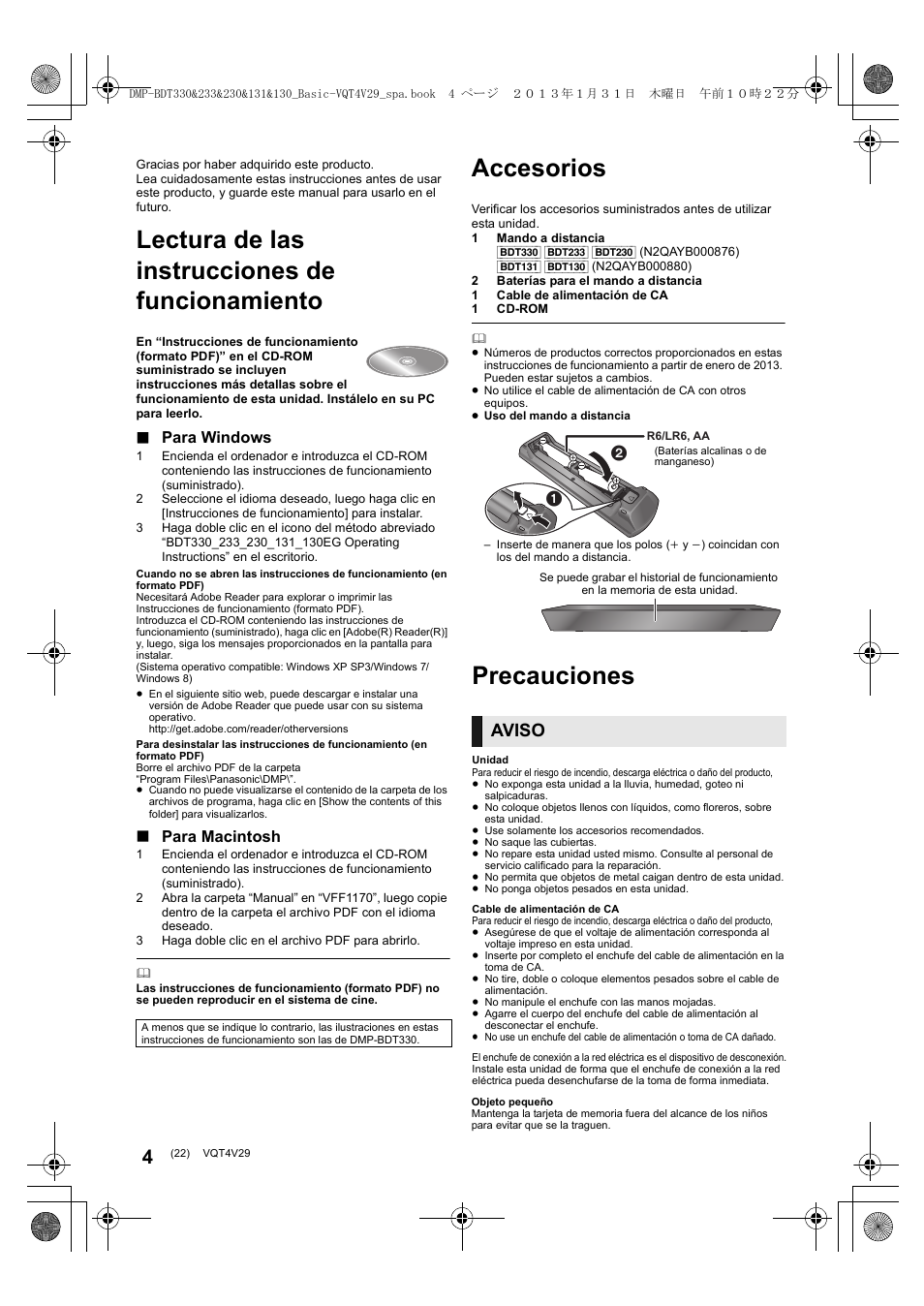 Lectura de las instrucciones de funcionamiento, Accesorios, Precauciones | Aviso, Para windows, Para macintosh | Panasonic DMPBDT233EG User Manual | Page 22 / 72