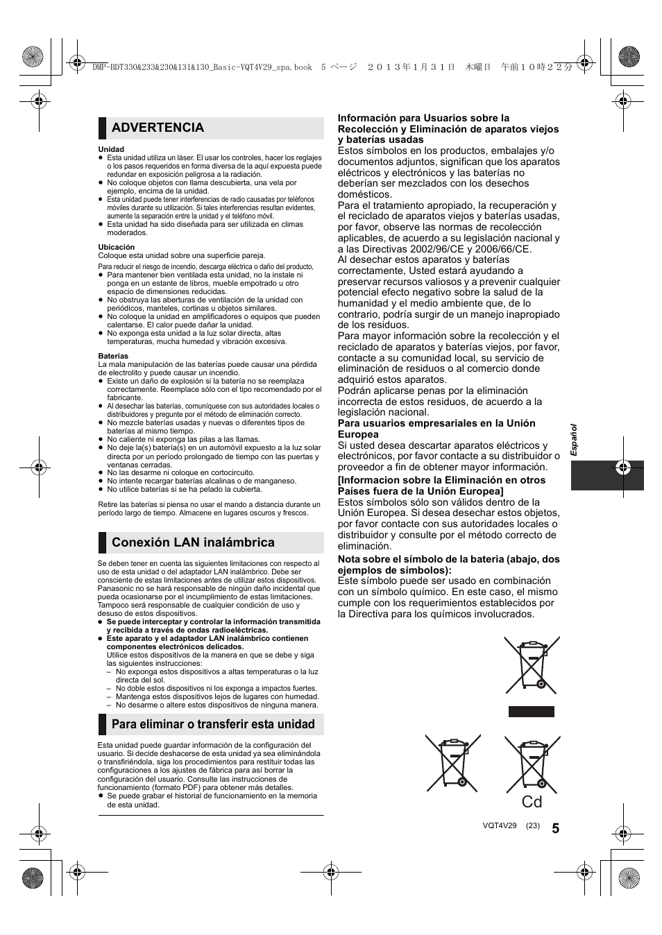 Advertencia, Conexión lan inalámbrica, Para eliminar o transferir esta unidad | Panasonic DMPBDT233EG User Manual | Page 23 / 72