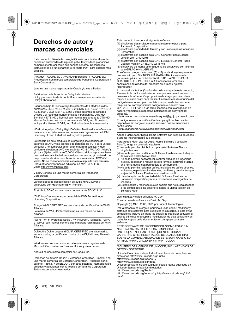 Derechos de autor y marcas comerciales | Panasonic DMPBDT233EG User Manual | Page 24 / 72