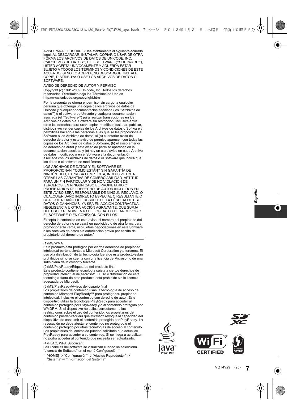 Panasonic DMPBDT233EG User Manual | Page 25 / 72