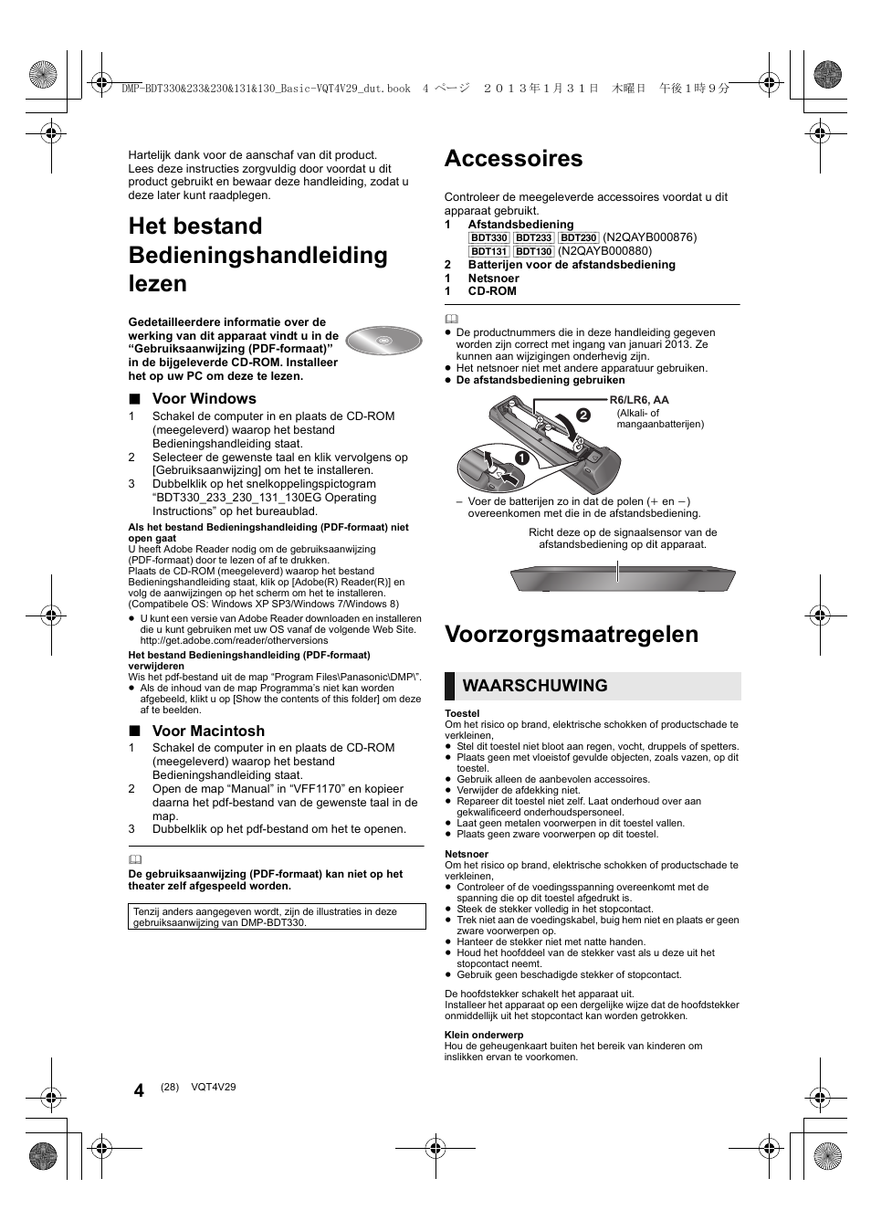 Het bestand bedieningshandleiding lezen, Accessoires, Voorzorgsmaatregelen | Waarschuwing, Voor windows, Voor macintosh | Panasonic DMPBDT233EG User Manual | Page 28 / 72