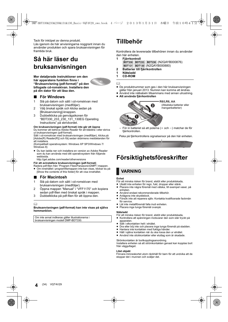 Så här läser du bruksanvisningen, Tillbehör, Försiktighetsföreskrifter | Varning, För windows, För macintosh | Panasonic DMPBDT233EG User Manual | Page 34 / 72