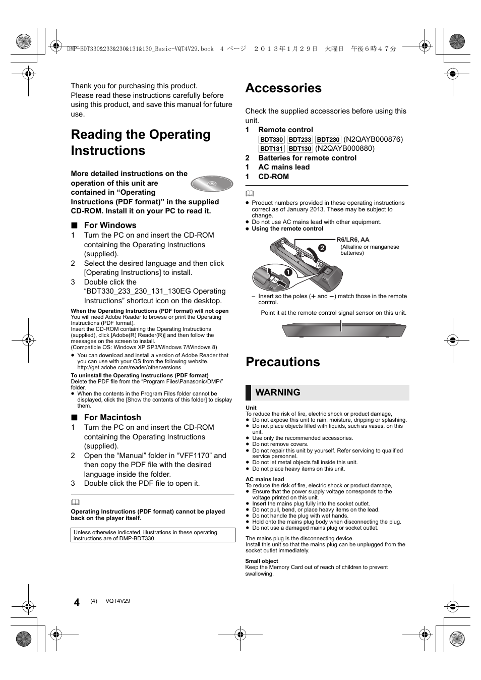 Reading the operating instructions, Accessories, Precautions | Warning | Panasonic DMPBDT233EG User Manual | Page 4 / 72