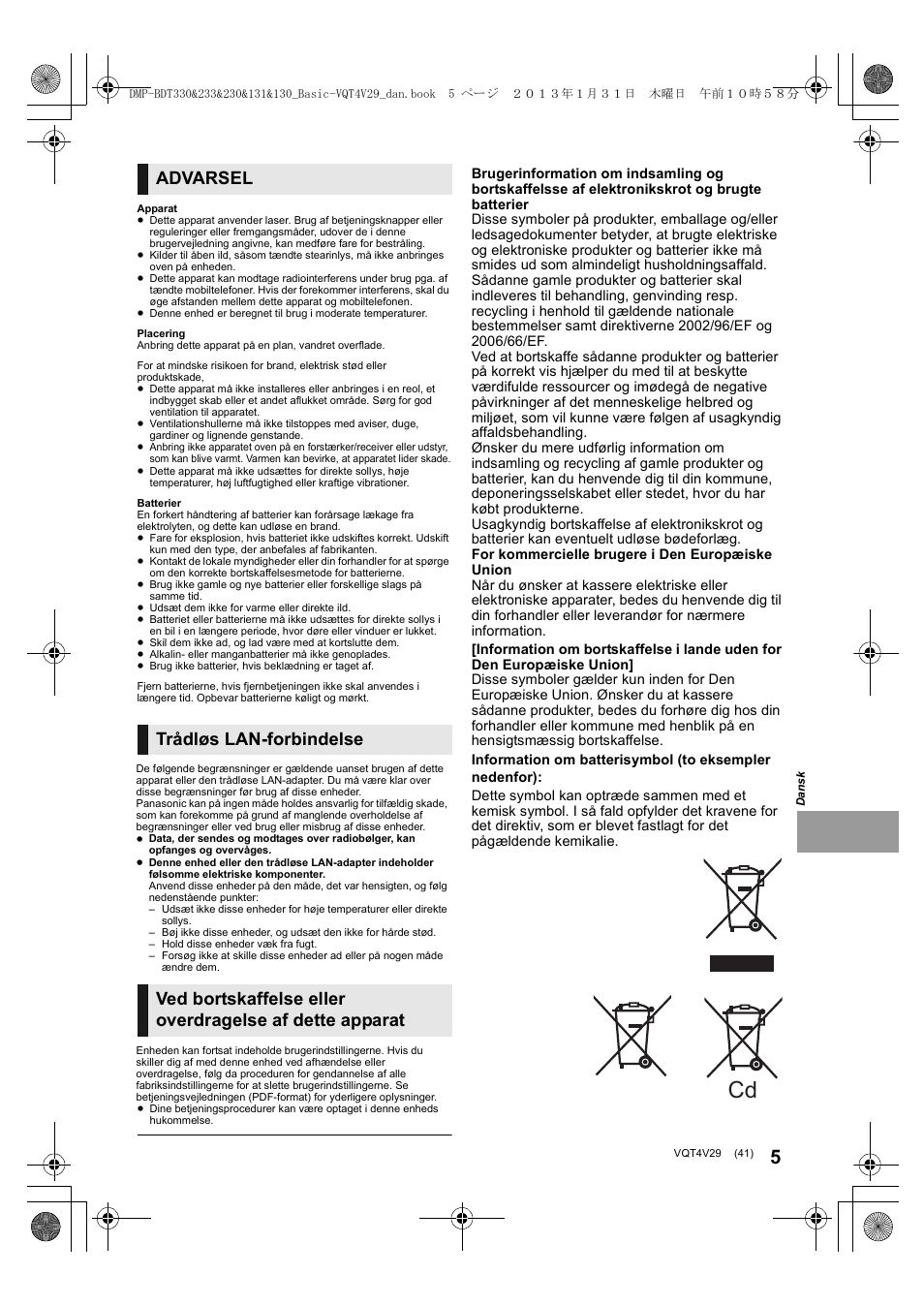 Advarsel, Trådløs lan-forbindelse | Panasonic DMPBDT233EG User Manual | Page 41 / 72