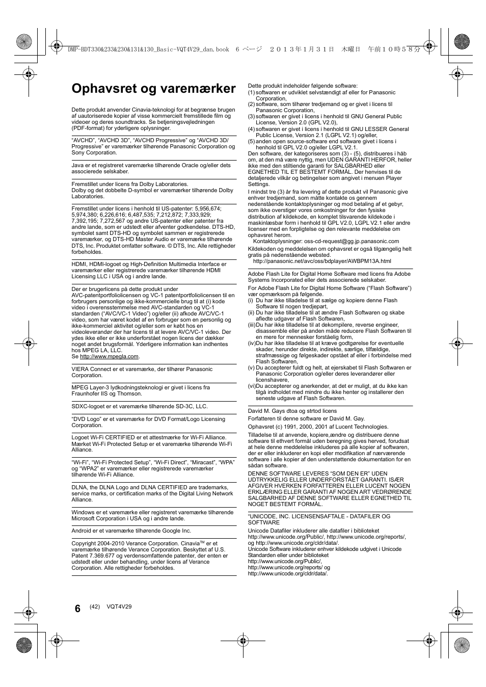 Ophavsret og varemærker | Panasonic DMPBDT233EG User Manual | Page 42 / 72