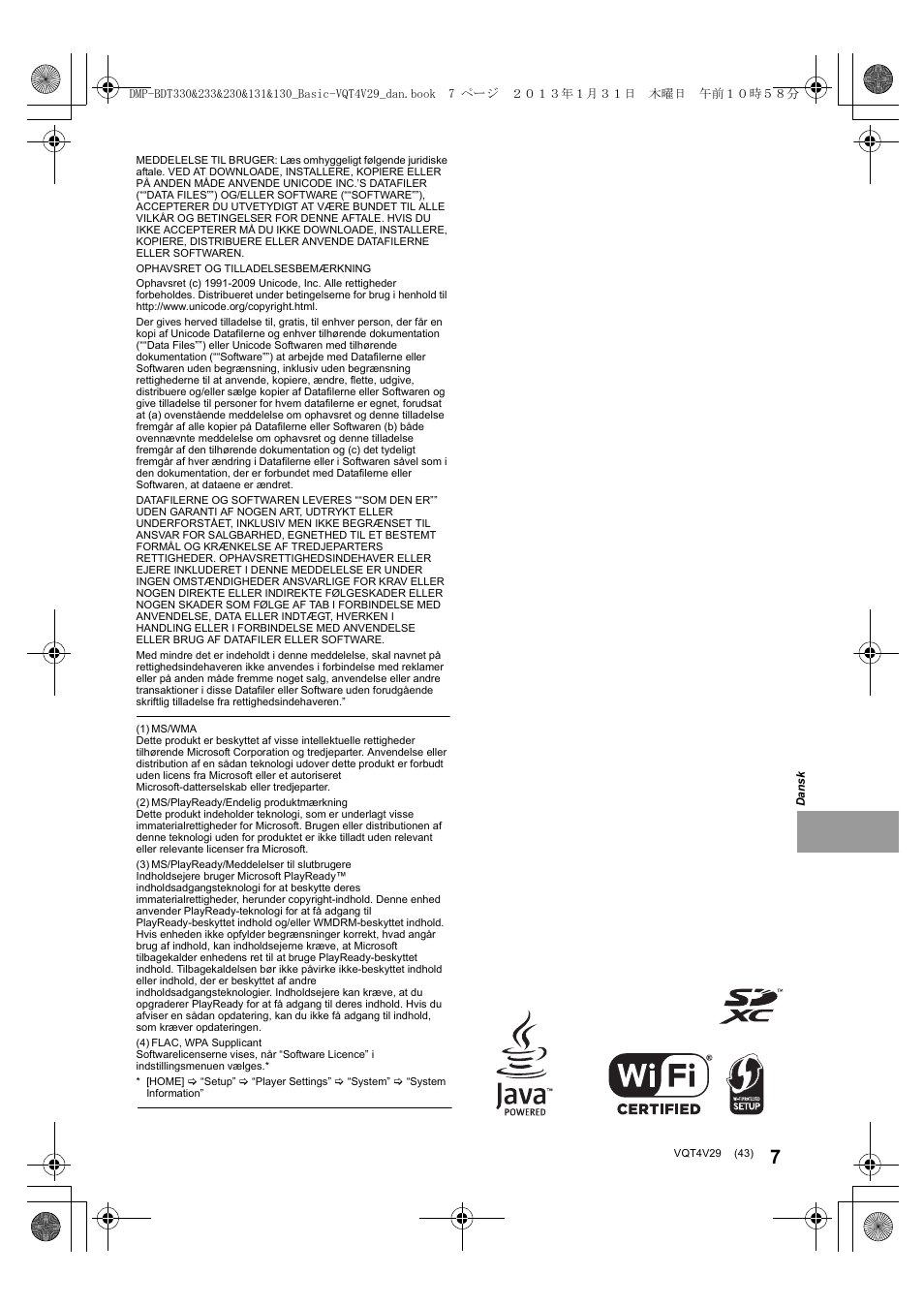 Panasonic DMPBDT233EG User Manual | Page 43 / 72