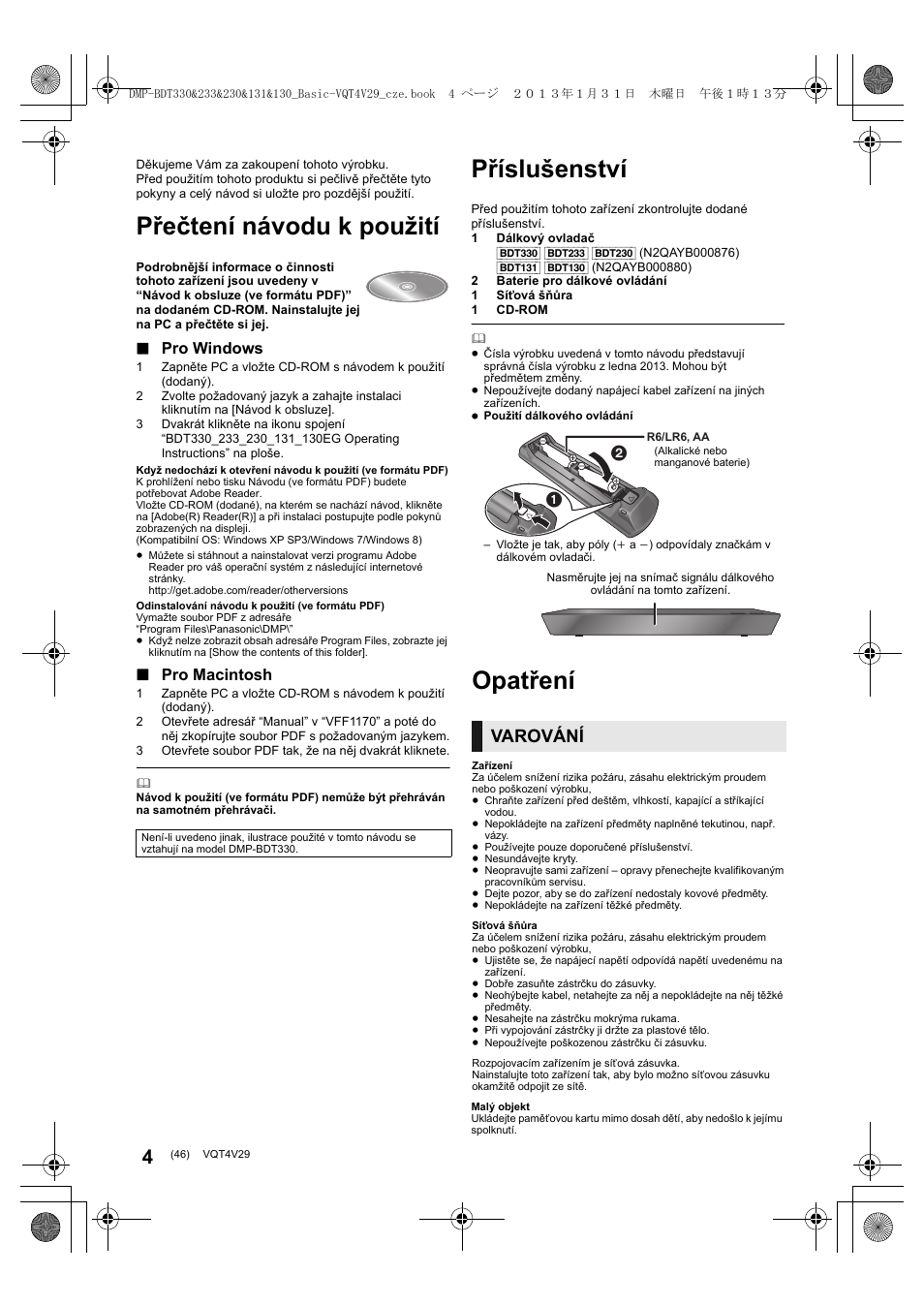Přečtení návodu k použití, Příslušenství, Opatření | Varování, Pro windows, Pro macintosh | Panasonic DMPBDT233EG User Manual | Page 46 / 72