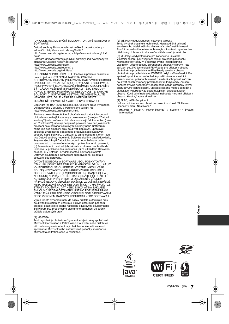 Panasonic DMPBDT233EG User Manual | Page 49 / 72