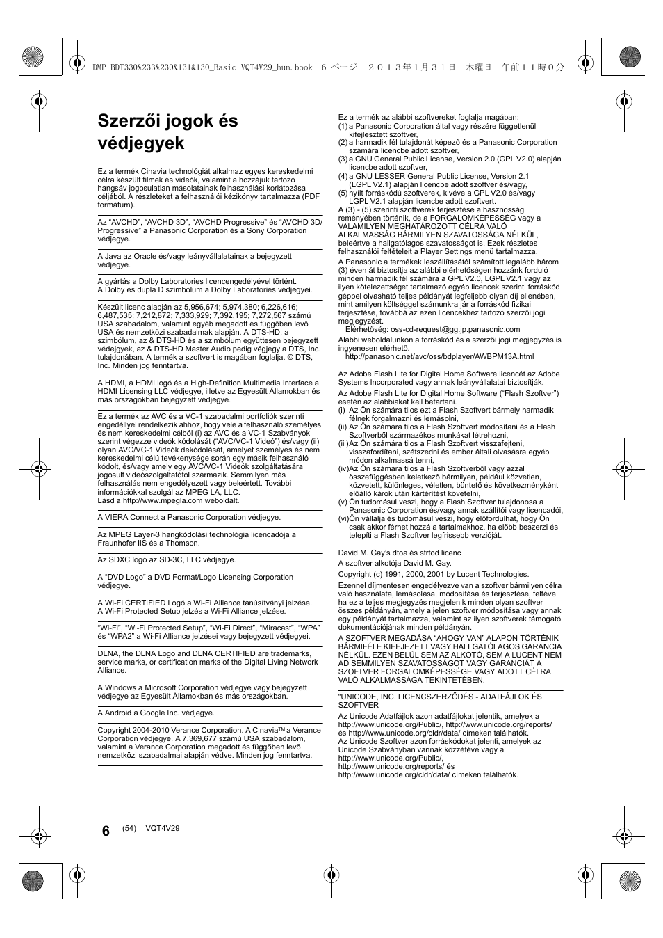 Szerzői jogok és védjegyek | Panasonic DMPBDT233EG User Manual | Page 54 / 72