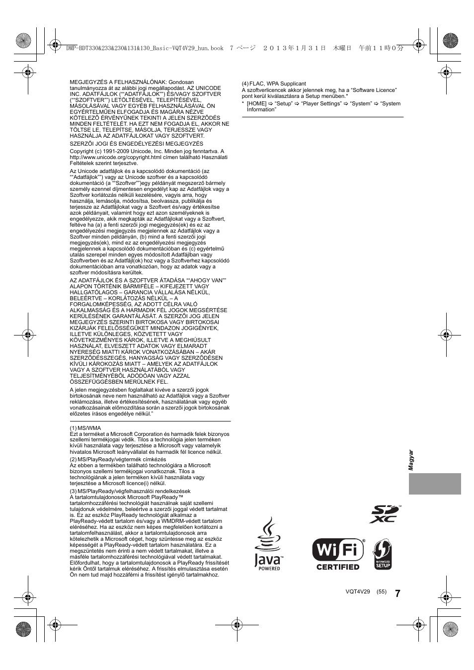 Panasonic DMPBDT233EG User Manual | Page 55 / 72