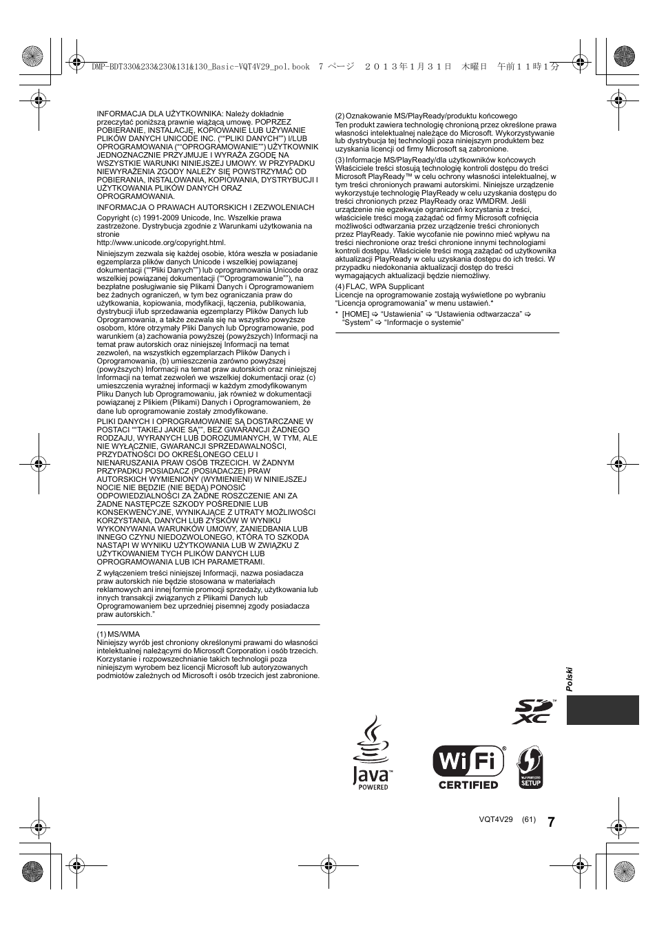 Panasonic DMPBDT233EG User Manual | Page 61 / 72