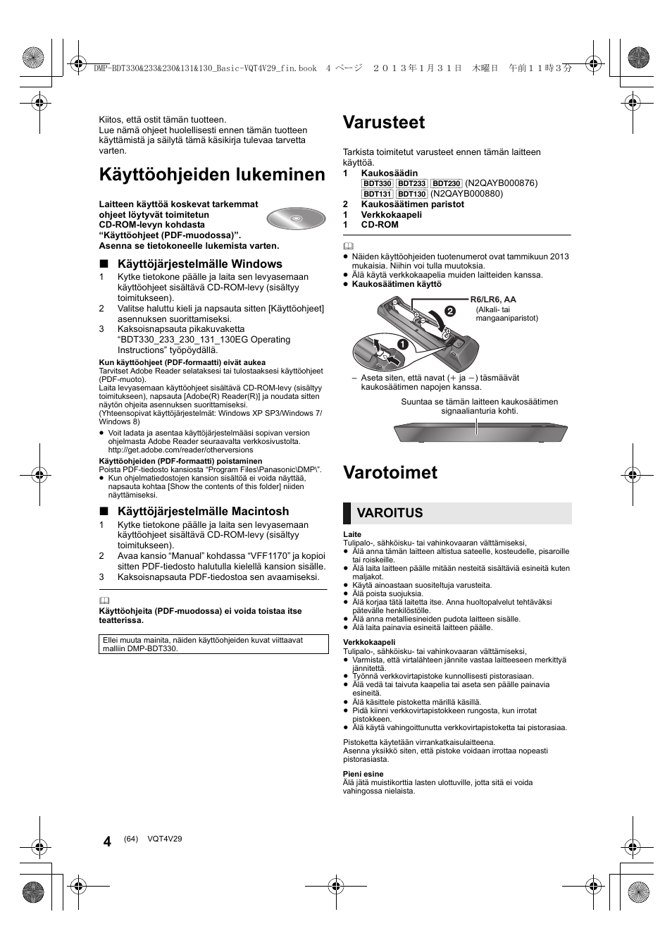 Käyttöohjeiden lukeminen, Varusteet, Varotoimet | Varoitus, Käyttöjärjestelmälle windows, Käyttöjärjestelmälle macintosh | Panasonic DMPBDT233EG User Manual | Page 64 / 72