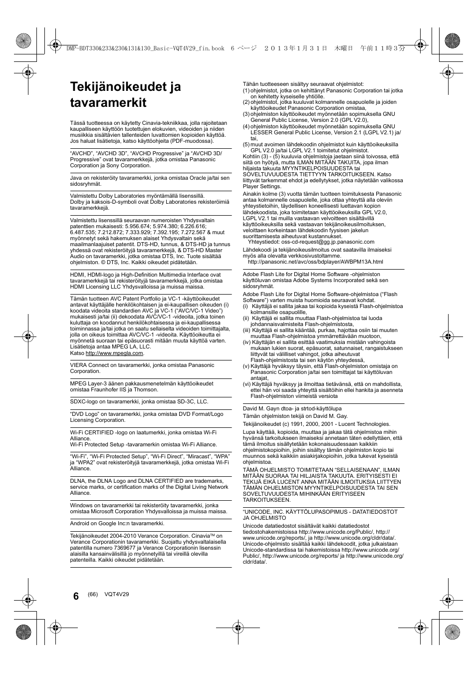 Tekijänoikeudet ja tavaramerkit | Panasonic DMPBDT233EG User Manual | Page 66 / 72