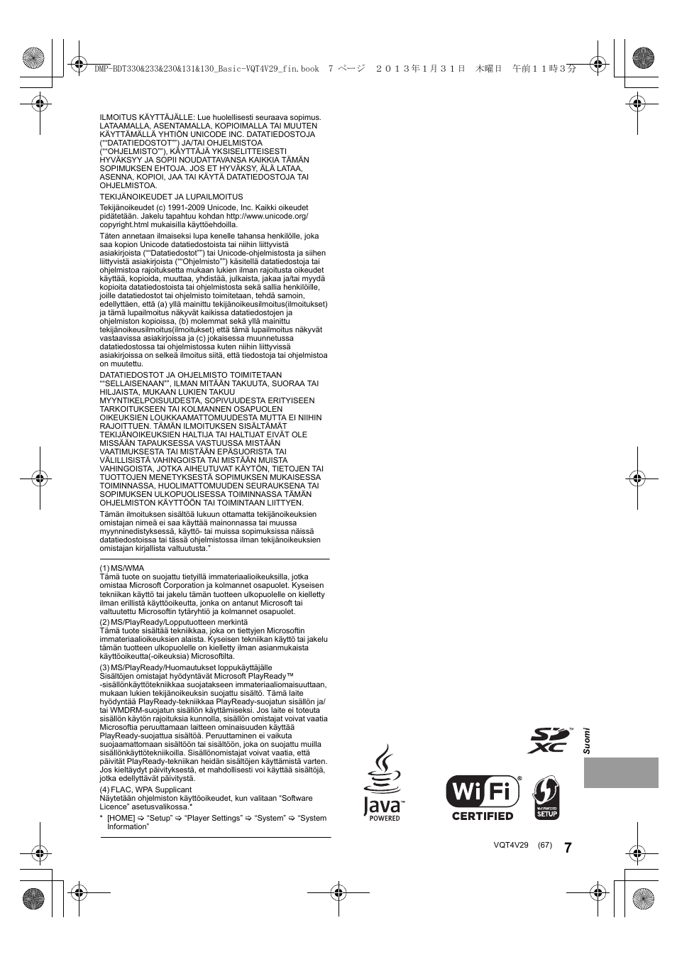 Panasonic DMPBDT233EG User Manual | Page 67 / 72
