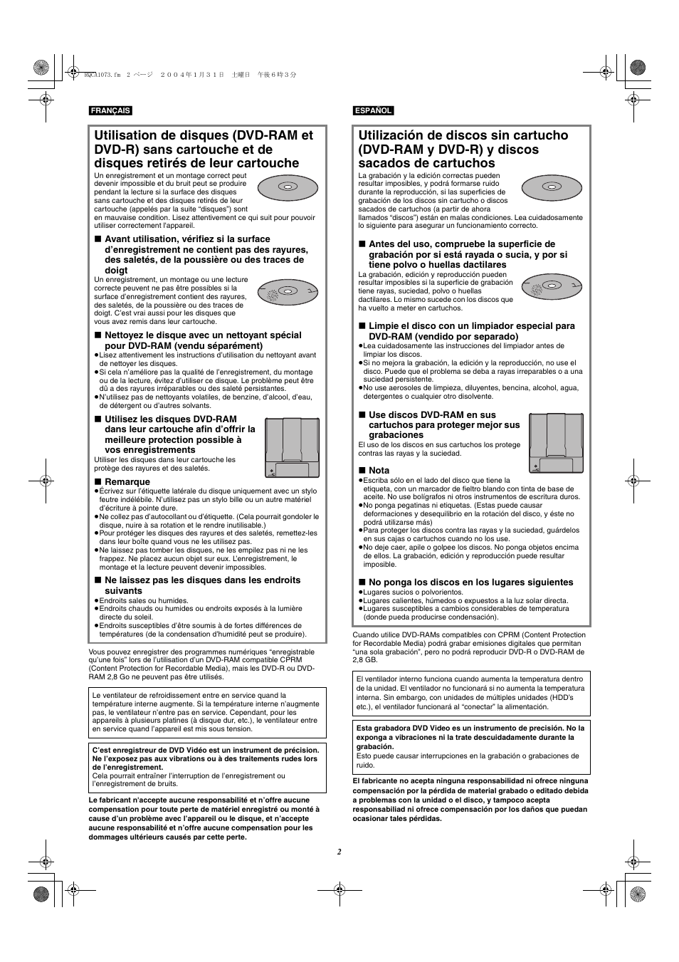 Panasonic DMRE55EB User Manual | Page 2 / 4