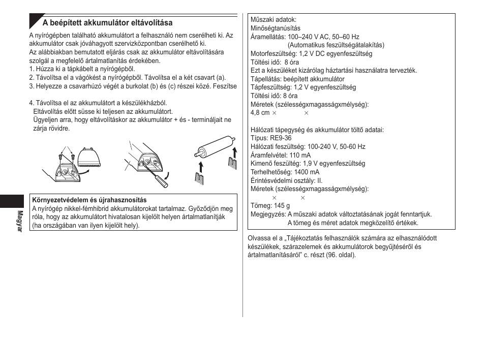 Panasonic ER2302 User Manual | Page 76 / 100