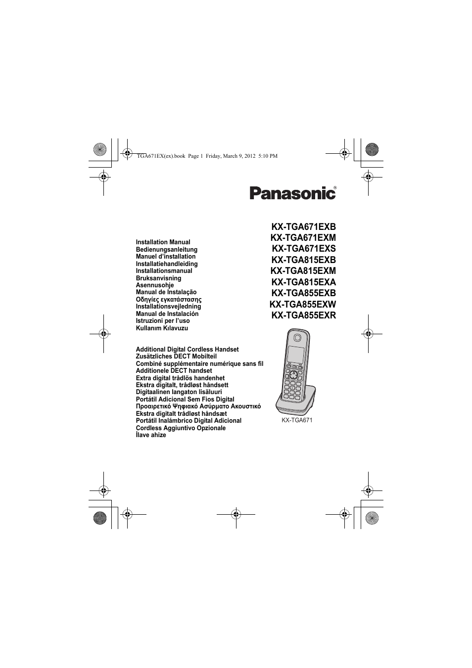 Panasonic KXTGA671EX User Manual | 84 pages