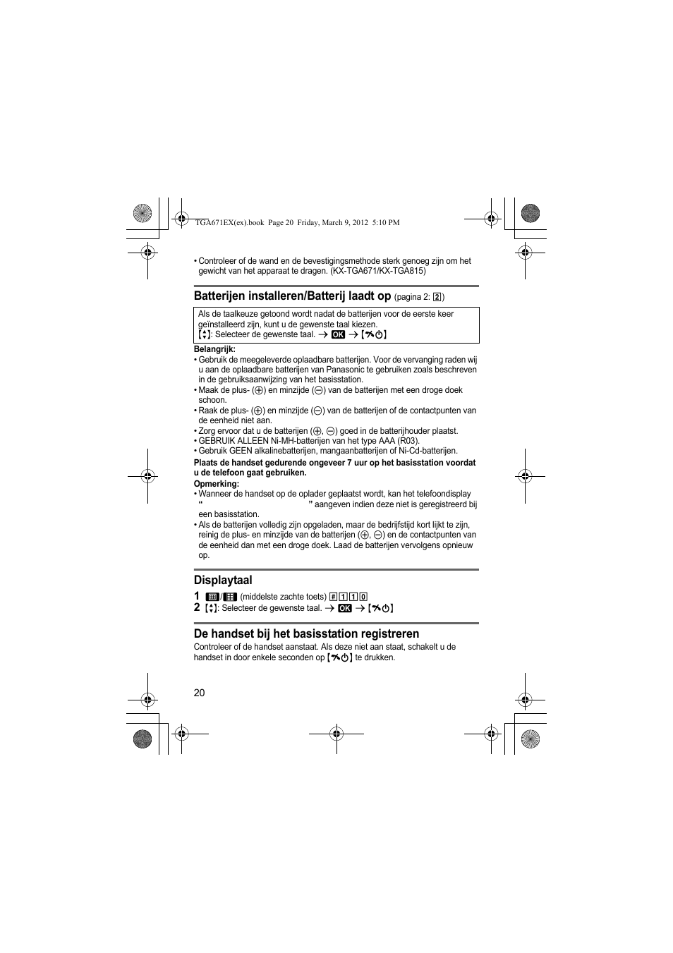 Batterijen installeren/batterij laadt op, Displaytaal, De handset bij het basisstation registreren | Panasonic KXTGA671EX User Manual | Page 20 / 84