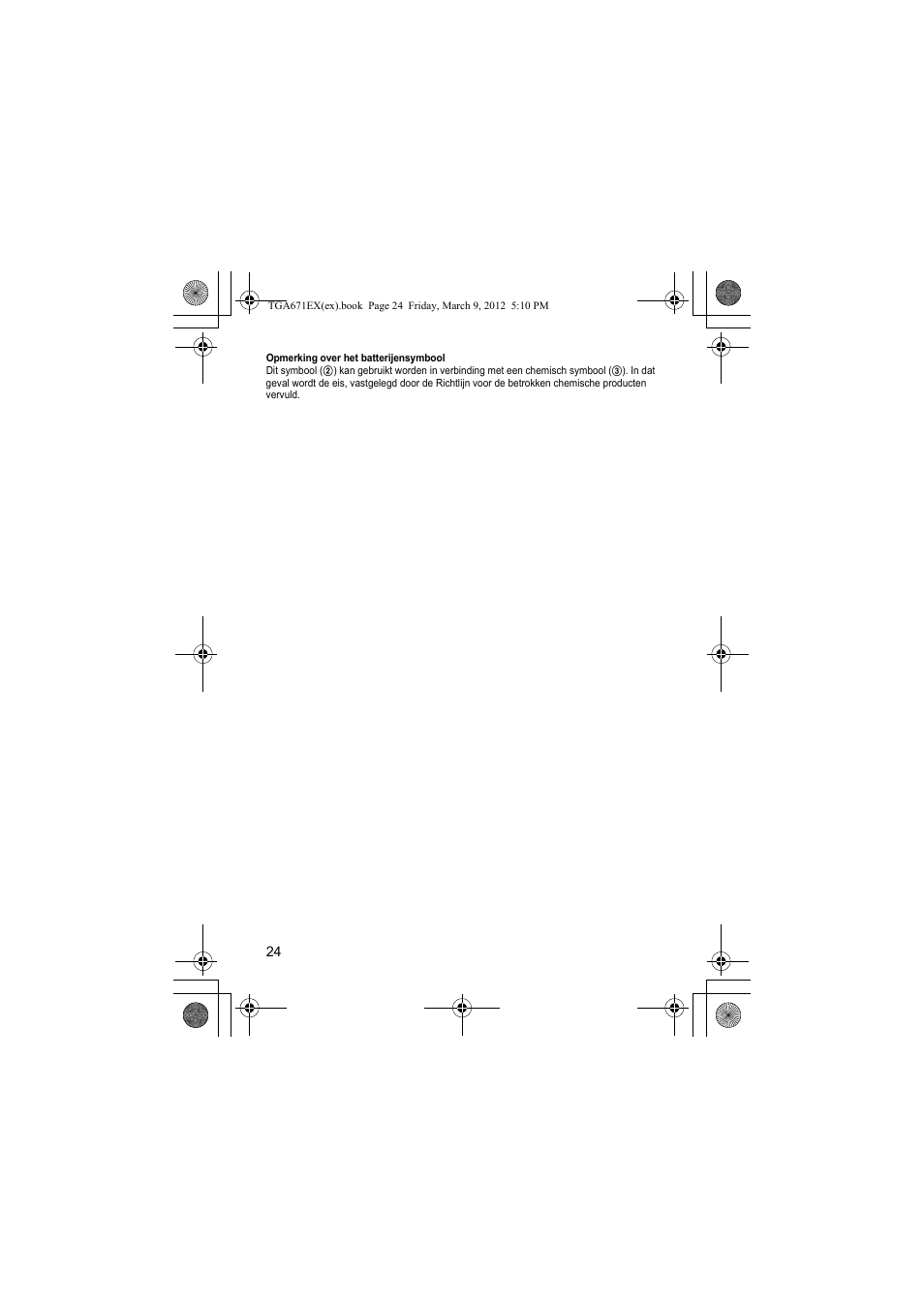 Panasonic KXTGA671EX User Manual | Page 24 / 84